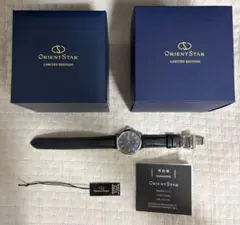 Item thumbnail for item 93539624-f94a-4645-b595-409abf49160c