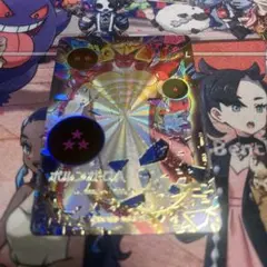 ポルンガ:DA ホロカード レアリティL | Mercari
