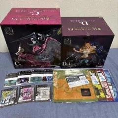 2026年最新】ワンピース一番くじ下位賞の人気アイテム - メルカリ