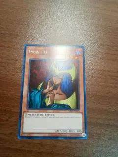 遊戯王 ダークエルフ レア 英語版 - メルカリ