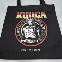 KUUGA マイティフォーム バッグ