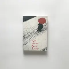 【sale】All about Saul Leiter ソール・ライターのすべて