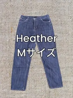 最終値下げ Heather ダークブルー デニムパンツ Mサイズ 低身長向け