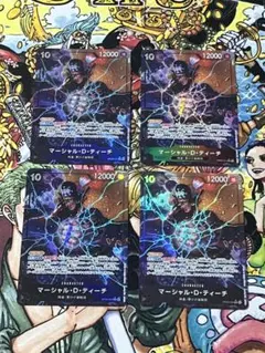 チチ　四枚セット　sr パラレル ティーチ SRパラレル 4枚セット - メルカリ