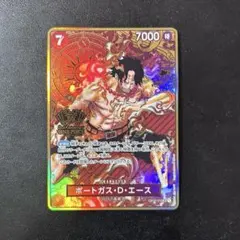 ポートガス・D・エース：2nd ANNIVERSARY SET SR OP02…