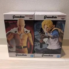 グランディスタ サイタマ サボ フィギュア ワンピース ワンパンマン