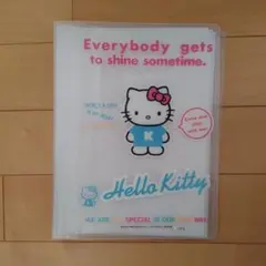 平成レトロ　Hello Kitty　クリアファイル