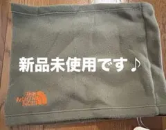 ネックゲイター ネックウォーマー