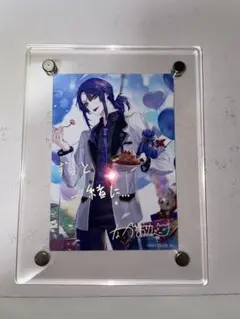 Item thumbnail for item 75f63626-8bec-4e1e-af7a-9be3362119a4