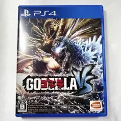 ps4 プレステ4 ゴジラvs