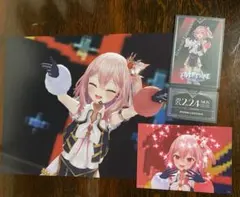 ロゼミ・ラブロック overture セット