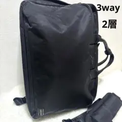 【希少】ポーター　タイム　TIME ビジネスバッグ　リュック　3way 2層　黒