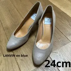 LANCIN en Bleu パンプス ヒール7cm ベージュ 24cmのサムネイル