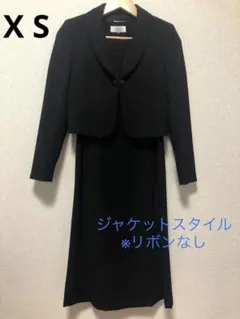 美品 JK新品 ブラックフォーマル 喪服 ジャケット+ワンピセット 5号