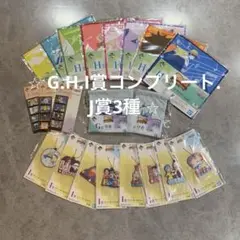 ワンピース一番くじ G.H.I賞コンプリート.J賞3種、21点セット。