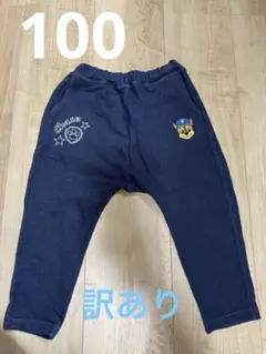 説明必読訳あり　サマナルパンツ　パウパトロール　100サイズ
