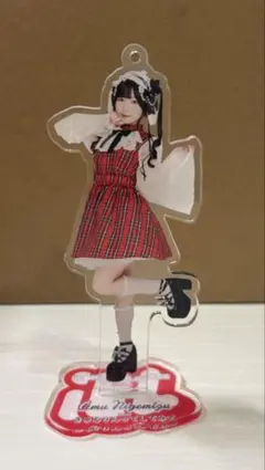 きゅるりんってしてみて 逃げ水あむ アクスタ - メルカリ