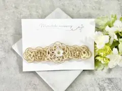 水引ヘアクリップ　花　ベージュ【No.911】