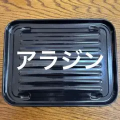 Item thumbnail for item beb77370-02bf-4812-85ef-f82ee61e0aec