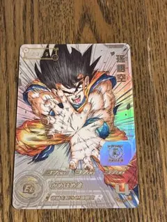 2026年最新】ドラゴンボールヒーローズ ugm1-sec4の人気アイテム