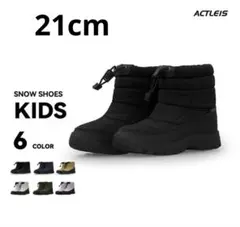 ACTLEIS 黒スノーブーツ21cm