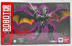 2025年最新】ズワウスの人気アイテム - メルカリ