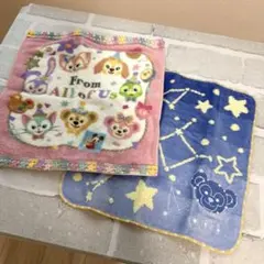 ダッフィー ＆フレンズ　From All of Us タオルハンカチ　２枚セット