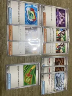 ポケモンカード ムニキスゼロ　サポート グッズ まとめ売り 計10枚