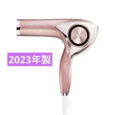 2026年最新】リファ ドライヤープロ ピンクの人気アイテム - メルカリ