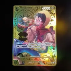 2026年最新】ワンピースカード 2周年 ルフィの人気アイテム - メルカリ