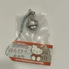 ハローキティ 根付 ストラップ 永田町限定のサムネイル
