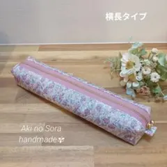 みーと様専用ページ