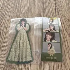 FRUITS ZIPPER櫻井優衣　ラッフルくじ
