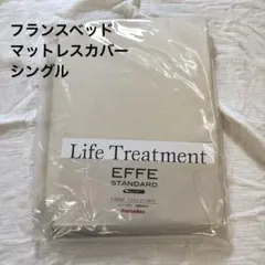 Item thumbnail for item e533cc50-7ec9-4754-8089-74380de9a576