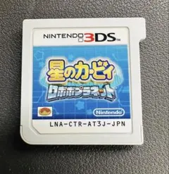 星のカービィ ロボボプラネット