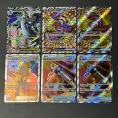 メガリザードンx ex sr デッキパーツ srまとめ インフェルノx