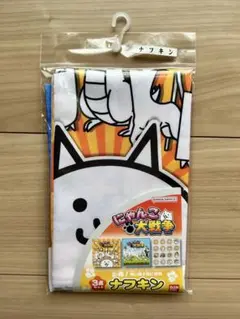 【新品】にゃんこ大戦争 ランチクロス ナフキン 3枚
