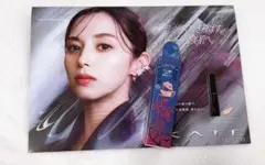 KATE リップモンスター103 限定版 秘めた炎