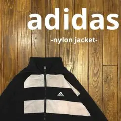 希少！【adidas アディダス】ナイロンジャケット　90s