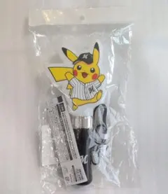 ポケモン2026 マリーンズ　ピカチュウダイカット　ペンライト
