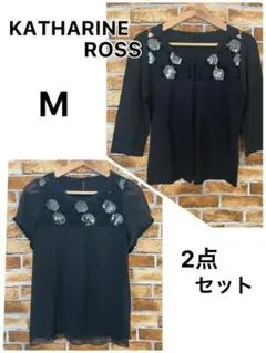 キャサリンロス KATHARINE ROSS 半袖 7分袖 美品 アンサンブルのサムネイル