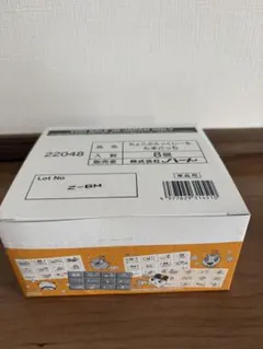 未開封 ちょこぶろっくしーる たまごっち 8個セット ケース シール チョコ