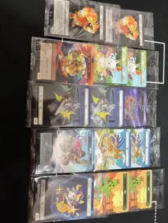 MTG ファイナルファンタジー プラトークンセット