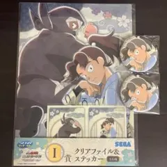2026年最新】山田利吉 缶バッジ くじの人気アイテム - メルカリ