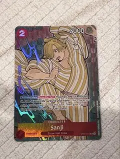 2026年最新】one piece カードゲーム 1st anniversary setの人気