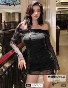 ホカンスドレス 黒 XLサイズ
