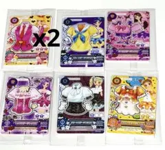 【新品未開封/7枚まとめ売り】匿名配送　セブンイレブン　復刻アイカツカード