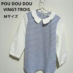 Item thumbnail for item 6623e870-e2a5-4b01-8349-8a837b713404