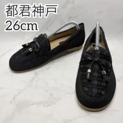 Item thumbnail for item dc8a48f7-1d0c-4c2c-92ec-07b8447e3850