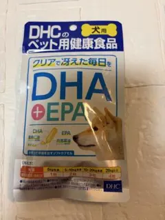 DHC 犬用 DHA+EPA サプリメントのサムネイル